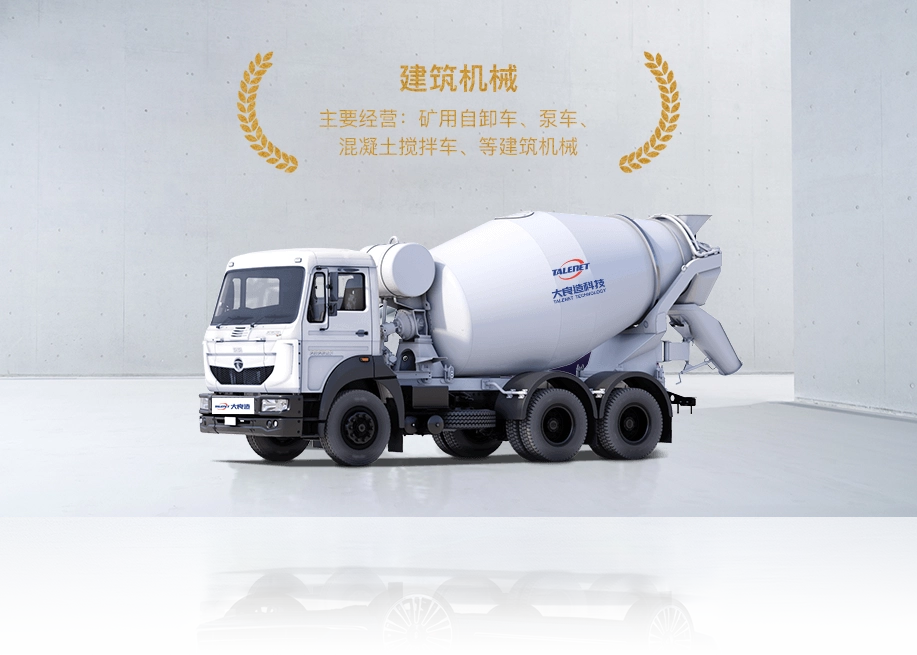 About dm 20250812102855 001