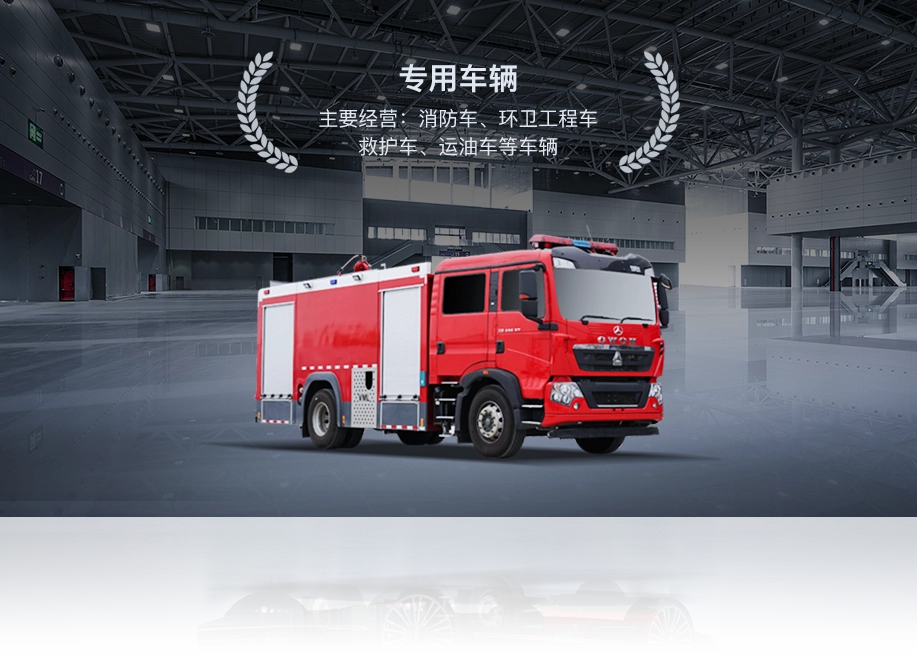 About dm 20250812102858 001