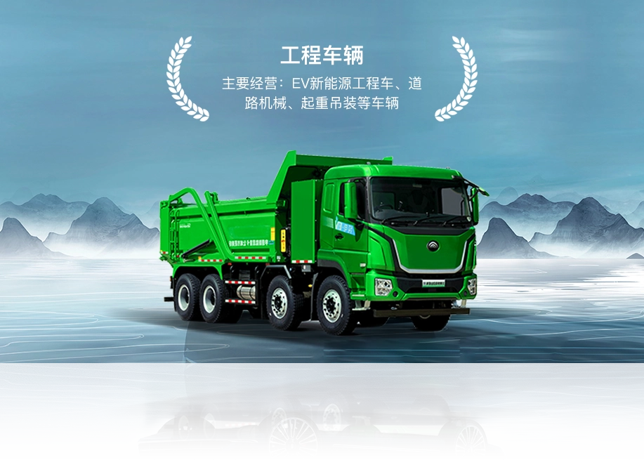 About dm 20250812102904 001