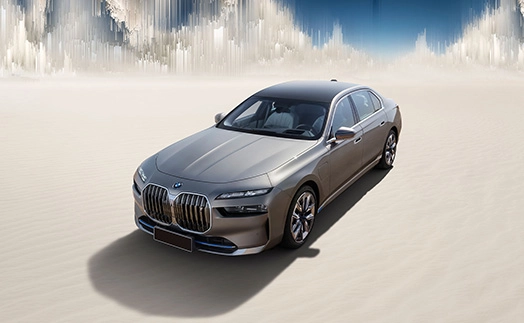 dm 20250812180539 001